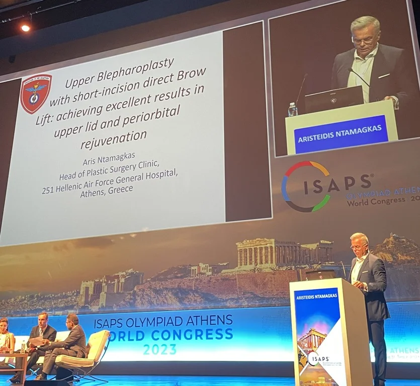 Ομιλία για τη βλεφαροπλαστική στο ISAPS Olympiad Athens World Congress 2023